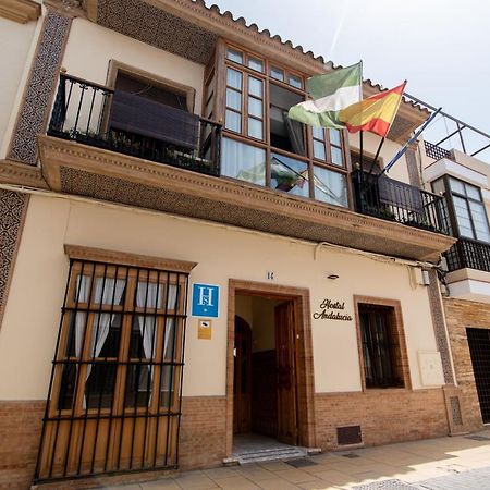 Hostal Andalucia 치피오나 외부 사진